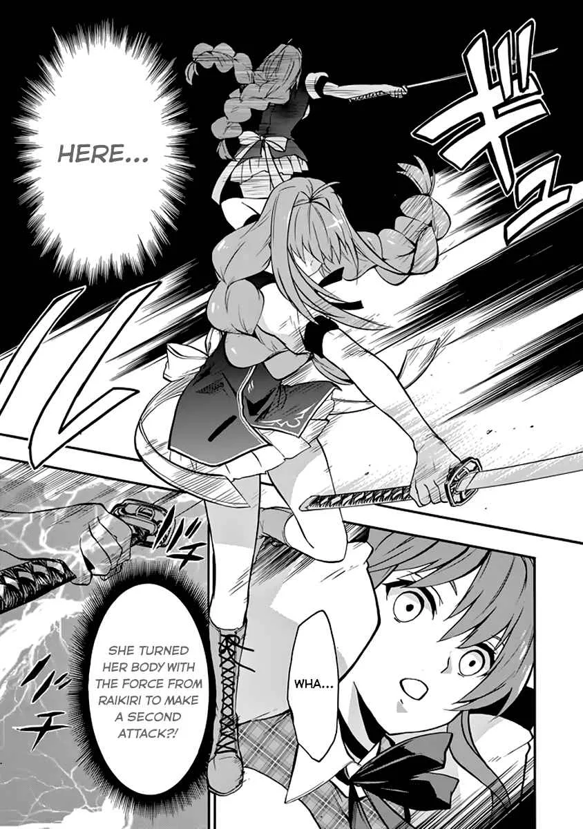 Rakudai Kishi no Cavalry Chapter 33 page 19