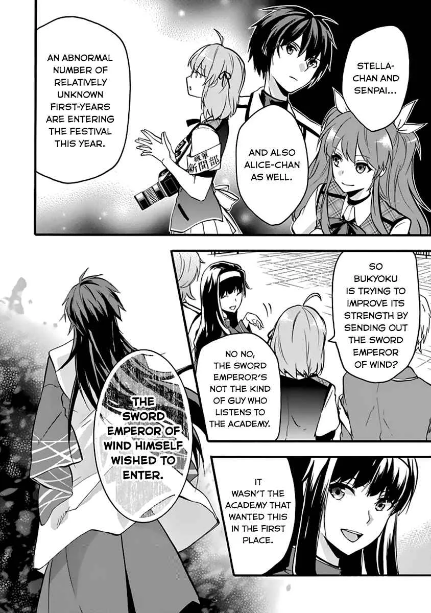 Rakudai Kishi no Cavalry Chapter 33 page 34