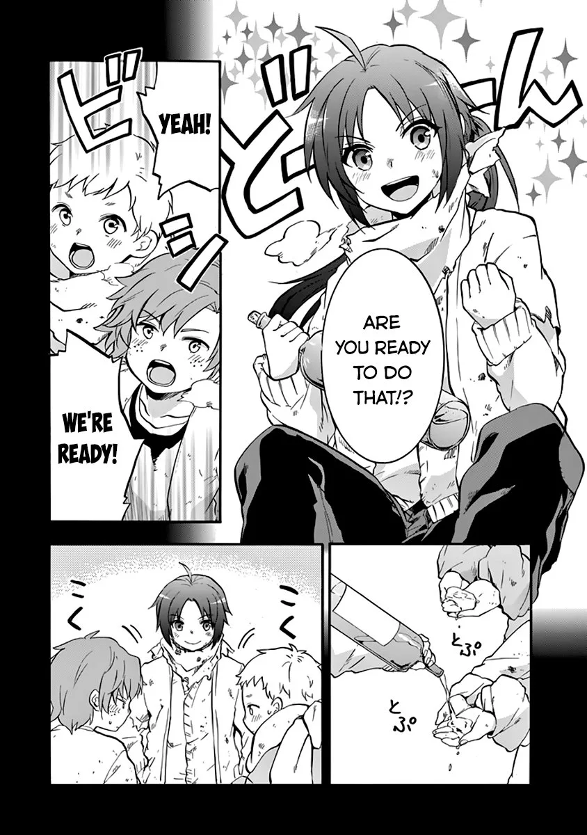 Rakudai Kishi no Cavalry Chapter 33 page 2