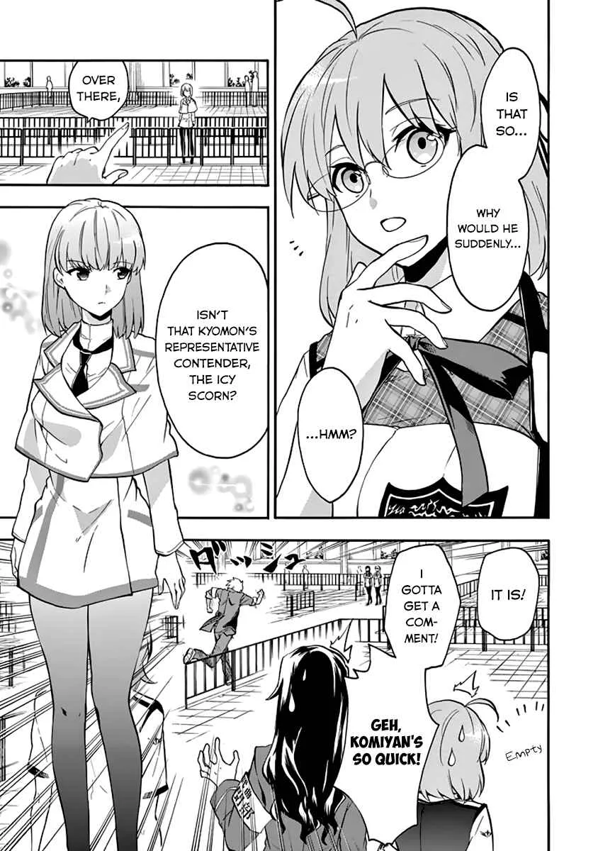 Rakudai Kishi no Cavalry Chapter 33 page 35
