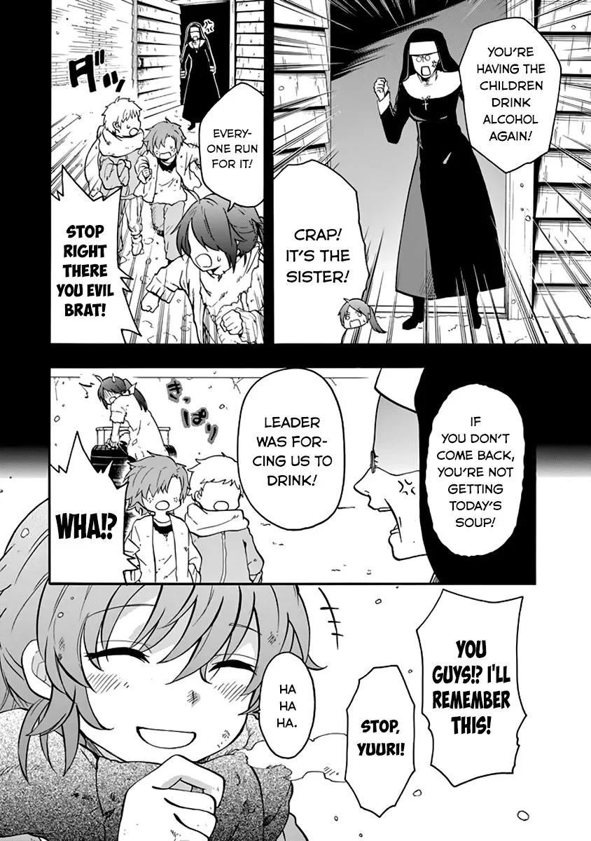 Rakudai Kishi no Cavalry Chapter 33 page 6