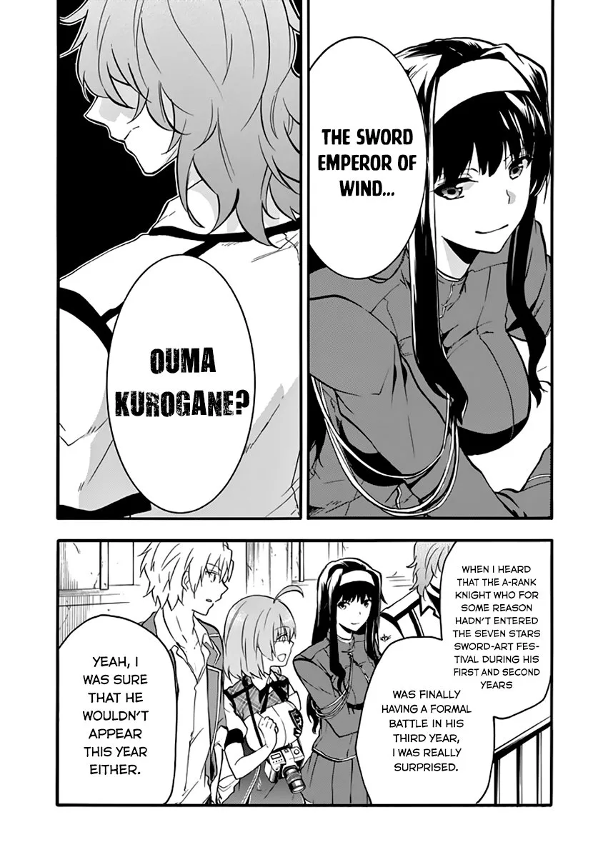 Rakudai Kishi no Cavalry Chapter 33 page 33