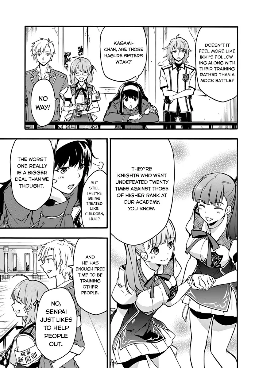 Rakudai Kishi no Cavalry Chapter 33 page 31