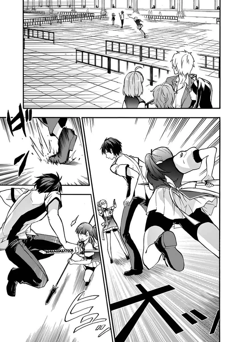Rakudai Kishi no Cavalry Chapter 33 page 27