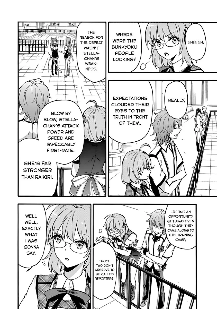 Rakudai Kishi no Cavalry Chapter 33 page 24