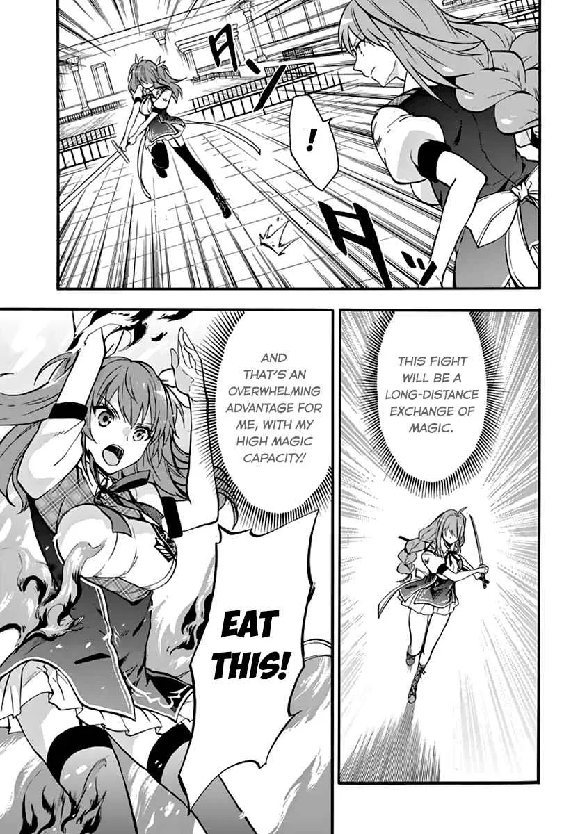 Rakudai Kishi no Cavalry Chapter 33 page 15