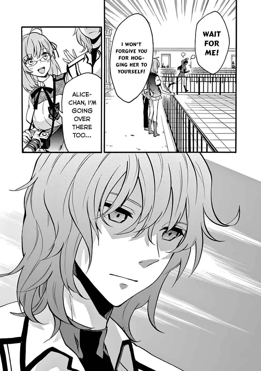 Rakudai Kishi no Cavalry Chapter 33 page 36