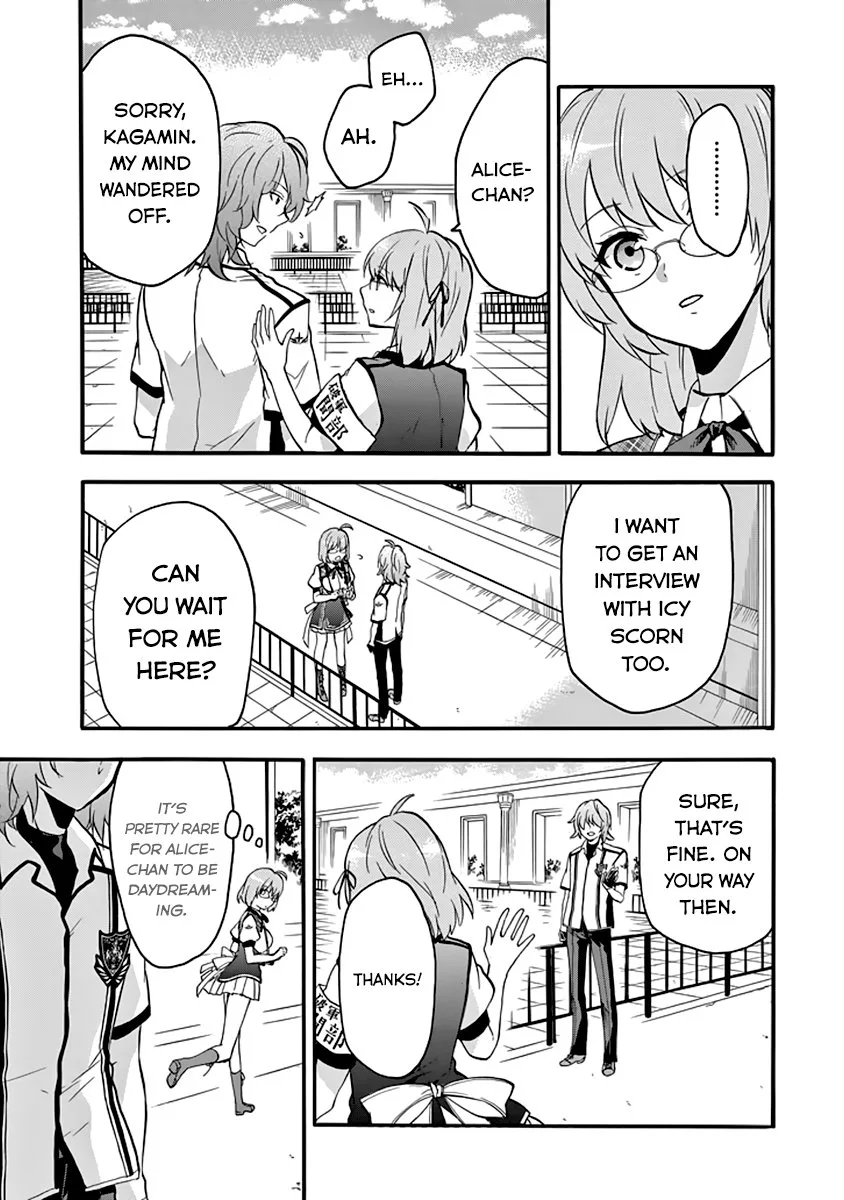 Rakudai Kishi no Cavalry Chapter 33 page 37