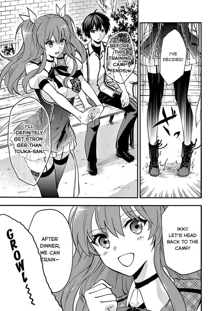 Rakudai Kishi no Cavalry Chapter 34 page 13
