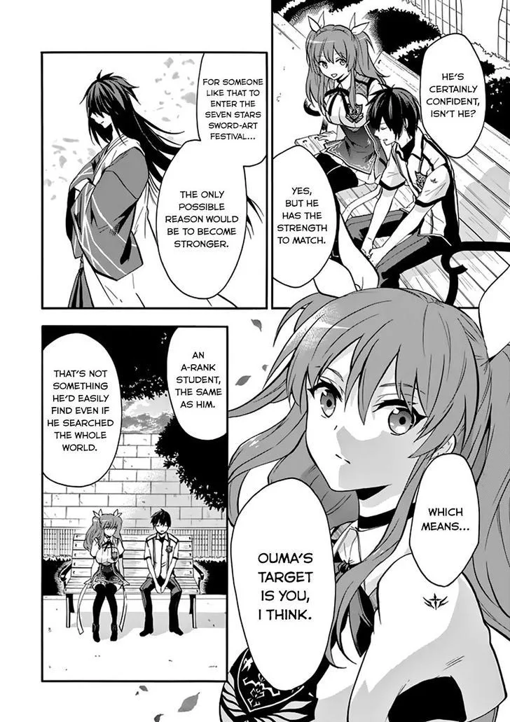 Rakudai Kishi no Cavalry Chapter 34 page 10