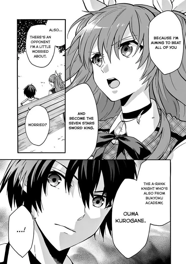 Rakudai Kishi no Cavalry Chapter 34 page 5