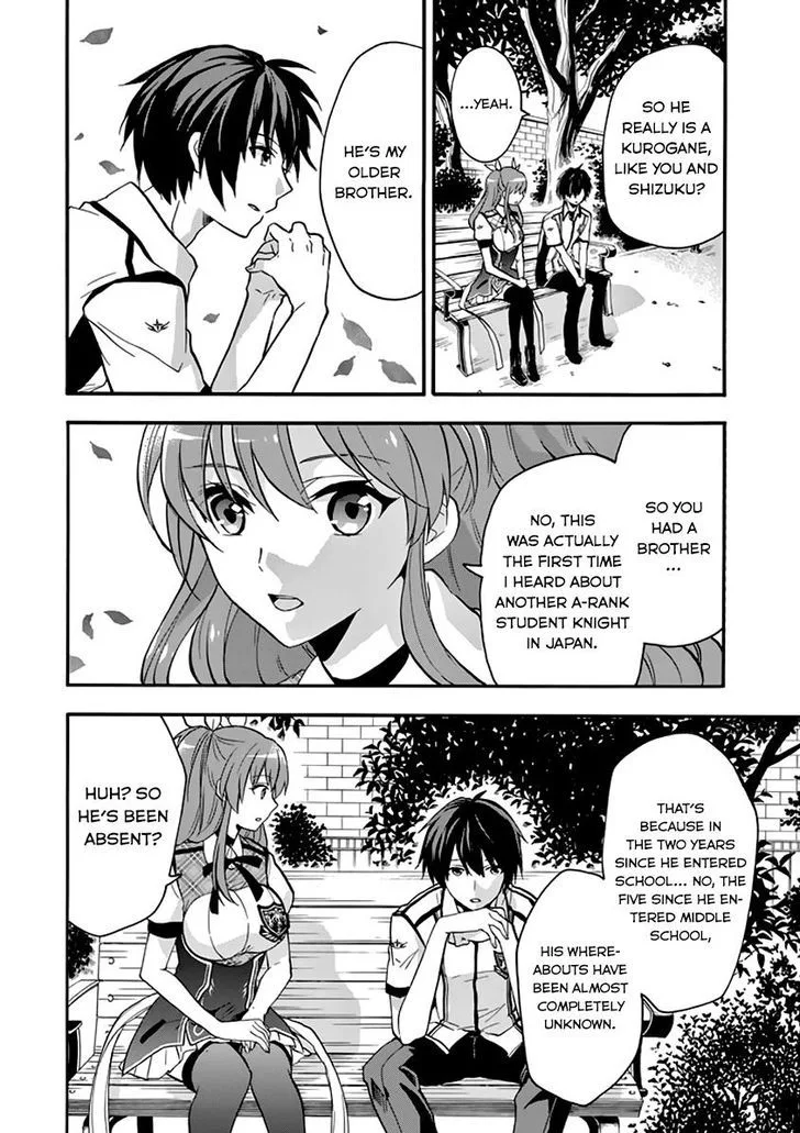 Rakudai Kishi no Cavalry Chapter 34 page 6
