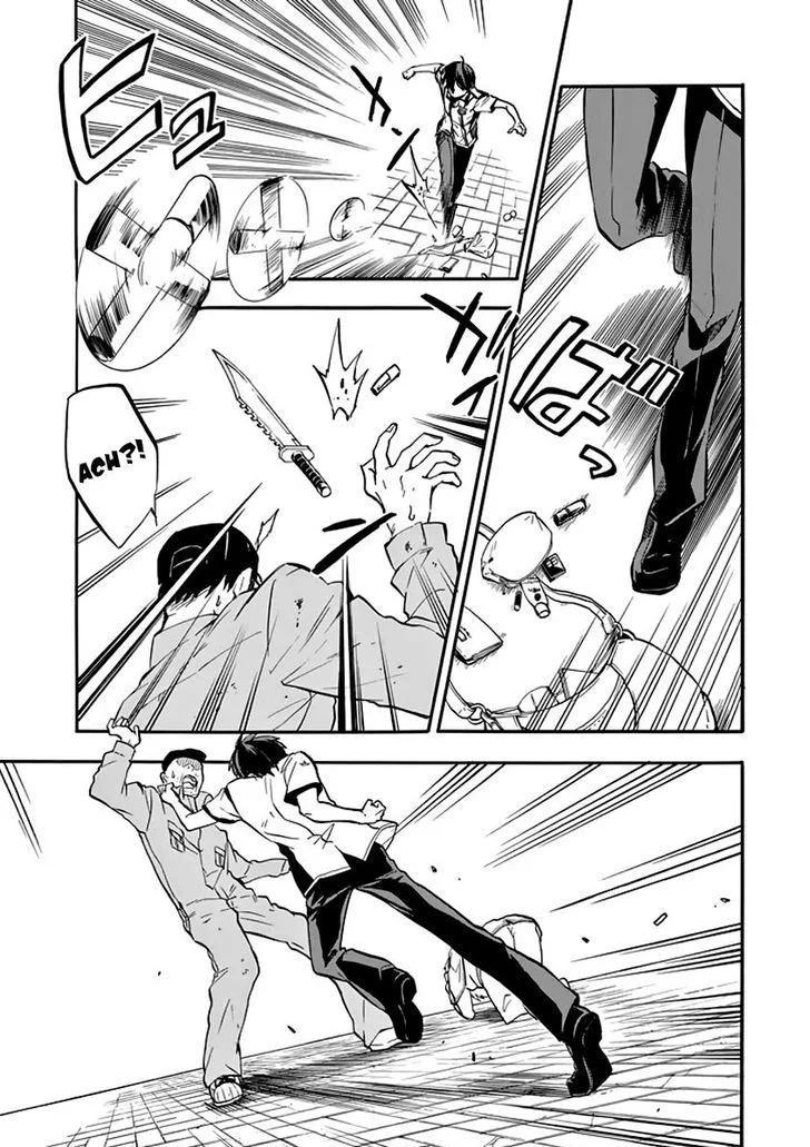 Rakudai Kishi no Cavalry Chapter 34 page 33