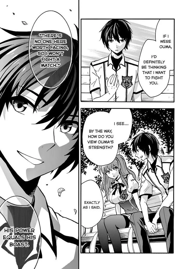 Rakudai Kishi no Cavalry Chapter 34 page 11