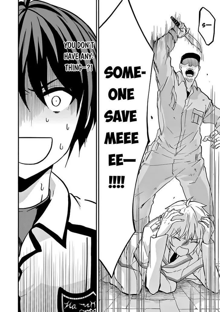 Rakudai Kishi no Cavalry Chapter 34 page 32