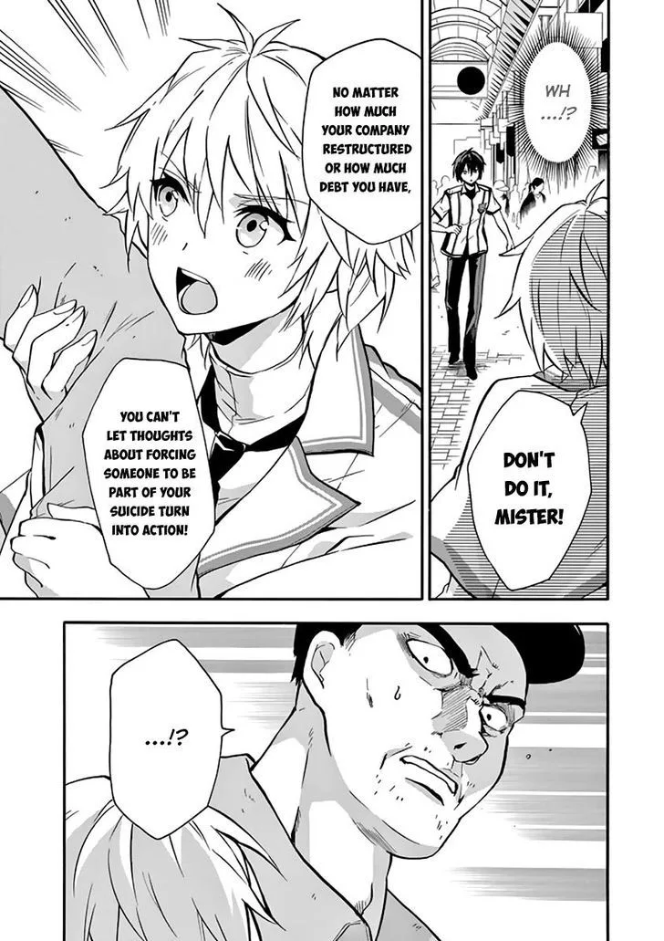 Rakudai Kishi no Cavalry Chapter 34 page 29
