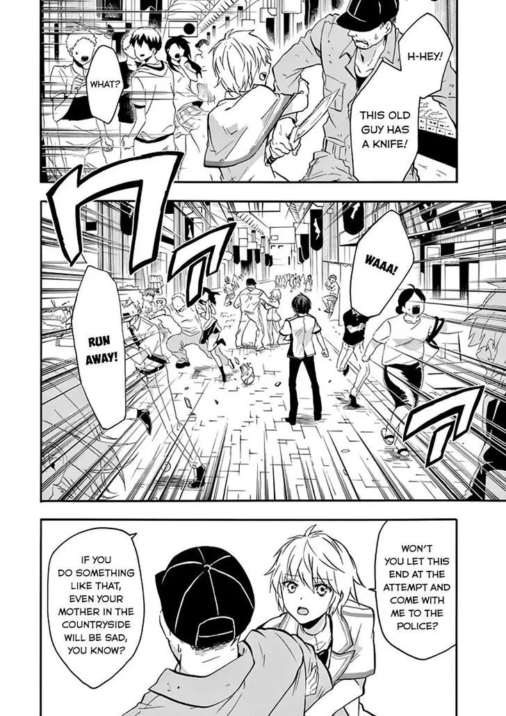 Rakudai Kishi no Cavalry Chapter 34 page 30