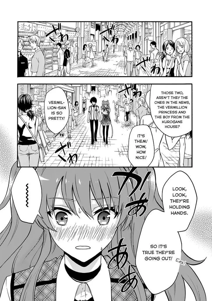 Rakudai Kishi no Cavalry Chapter 34 page 16