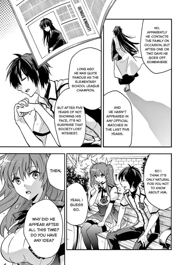 Rakudai Kishi no Cavalry Chapter 34 page 7