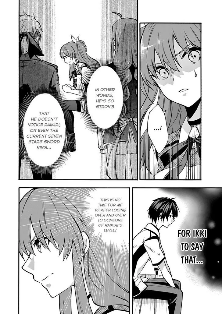 Rakudai Kishi no Cavalry Chapter 34 page 12