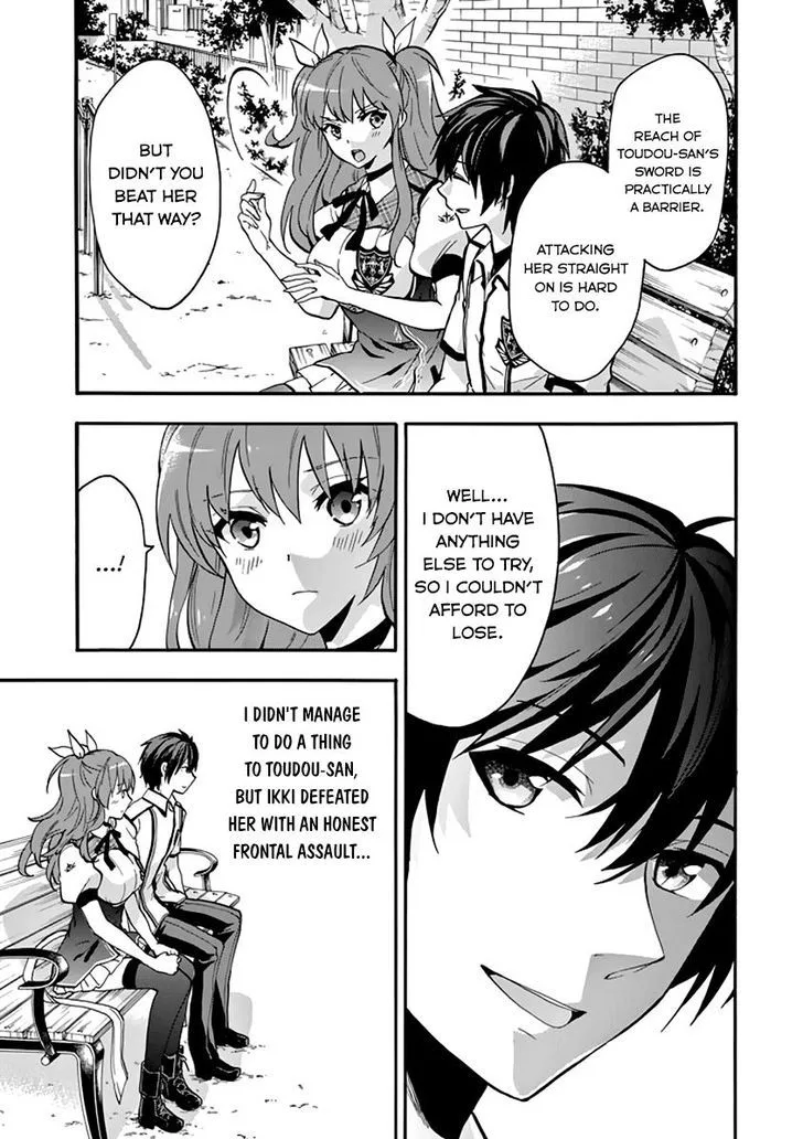 Rakudai Kishi no Cavalry Chapter 34 page 3