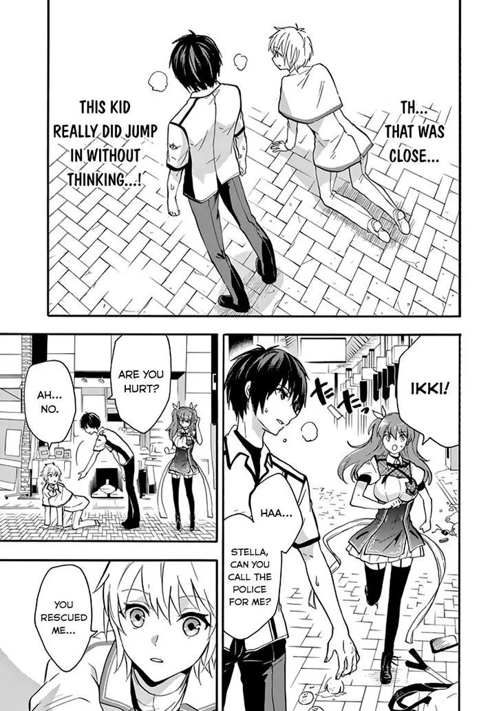 Rakudai Kishi no Cavalry Chapter 34 page 35