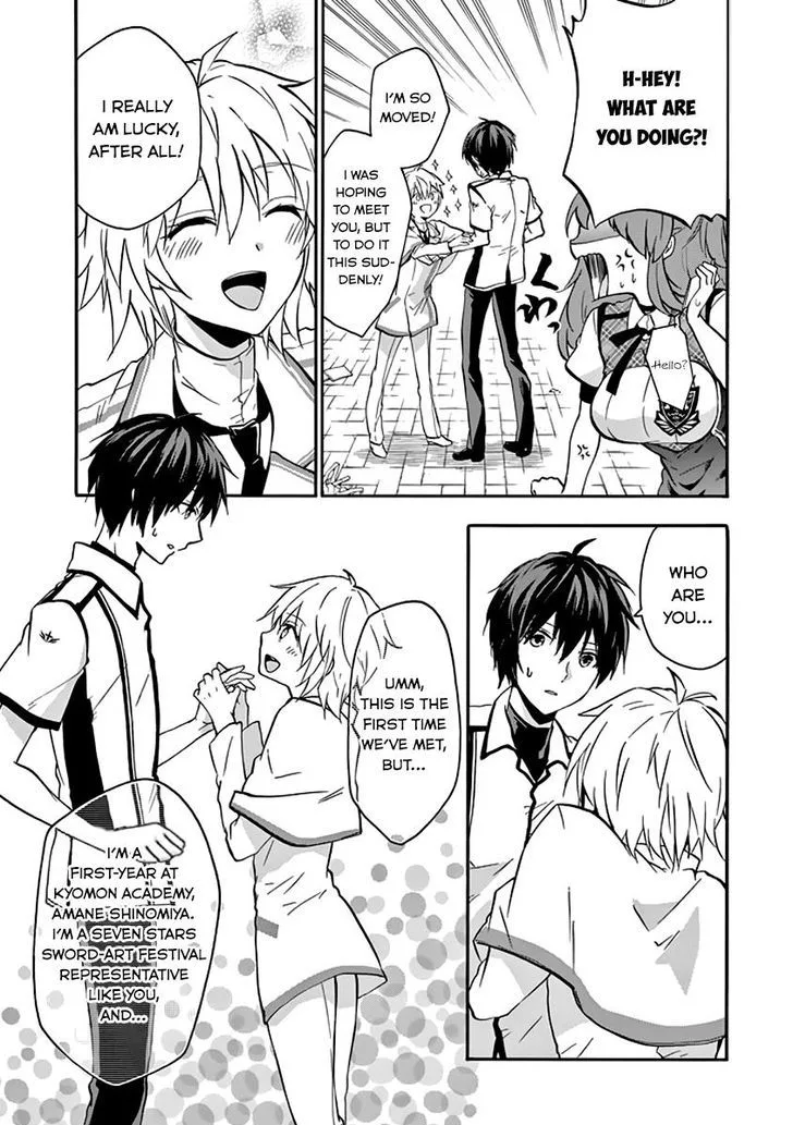 Rakudai Kishi no Cavalry Chapter 34 page 37