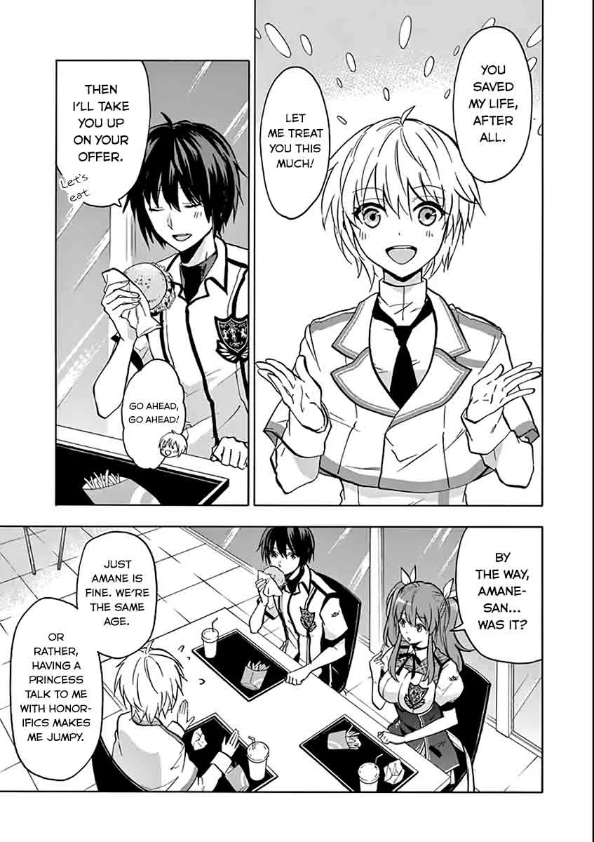 Rakudai Kishi no Cavalry Chapter 35 page 3