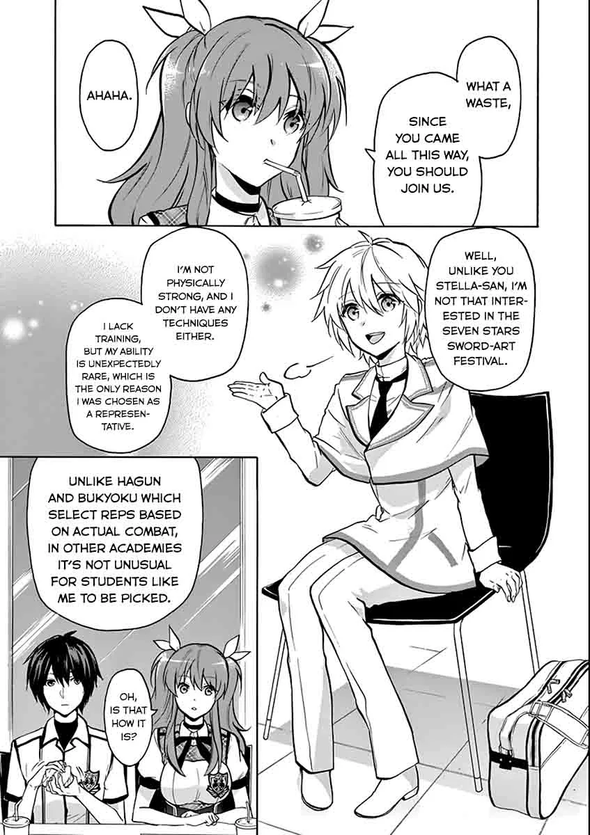 Rakudai Kishi no Cavalry Chapter 35 page 5