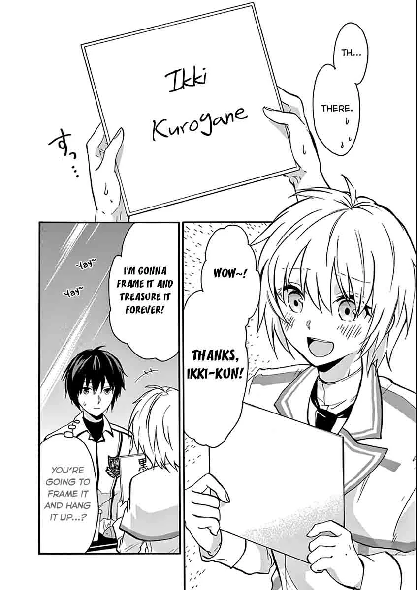 Rakudai Kishi no Cavalry Chapter 35 page 13