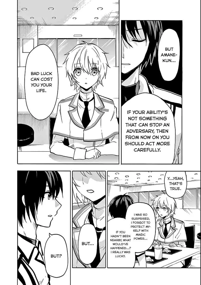 Rakudai Kishi no Cavalry Chapter 35 page 8