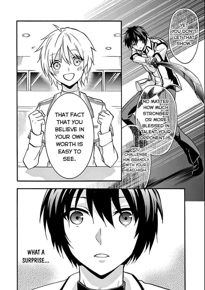 Rakudai Kishi no Cavalry Chapter 35 page 18