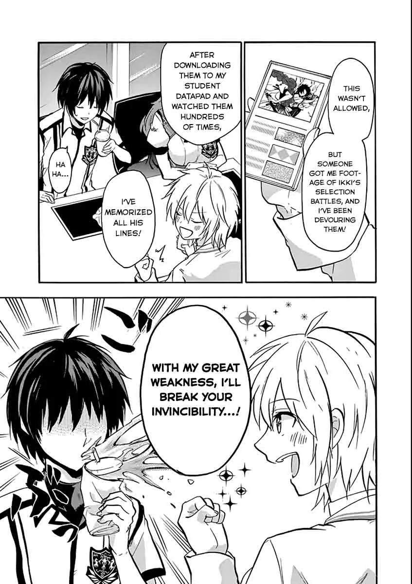 Rakudai Kishi no Cavalry Chapter 35 page 15
