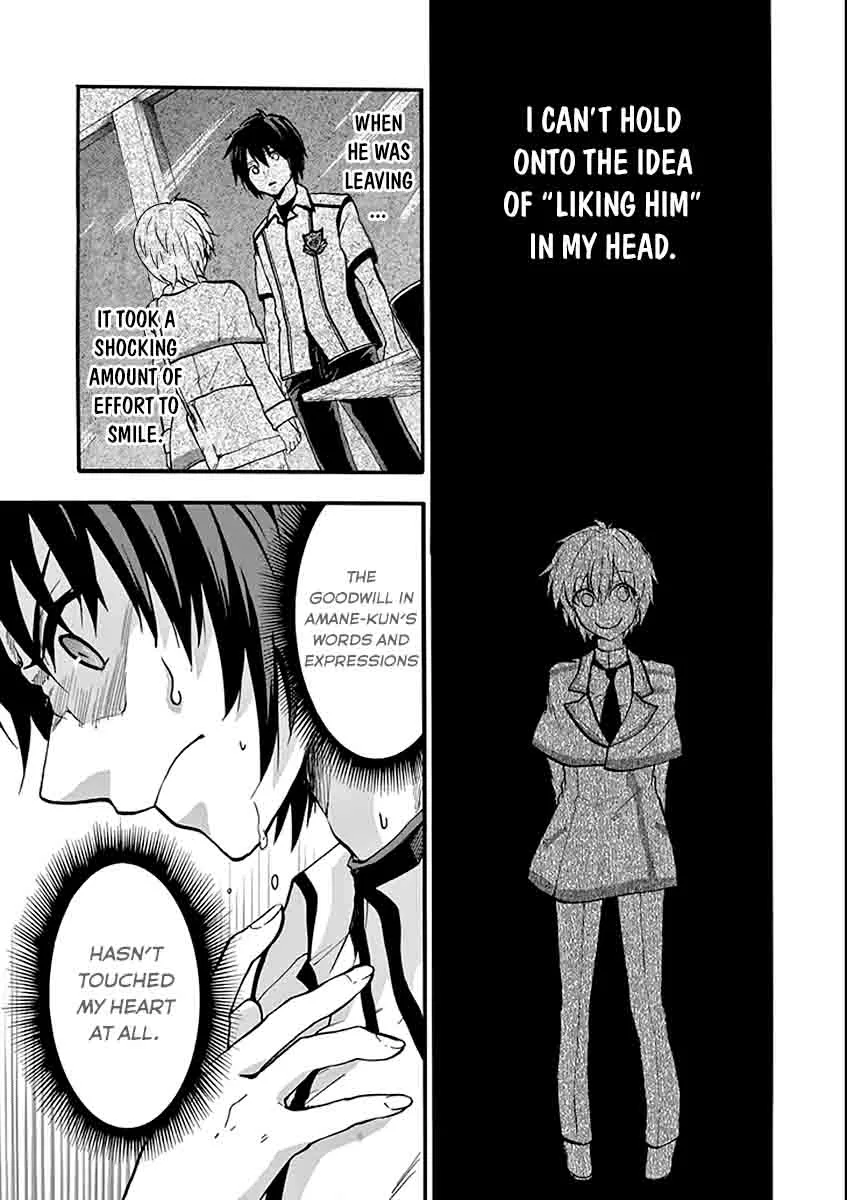 Rakudai Kishi no Cavalry Chapter 35 page 29