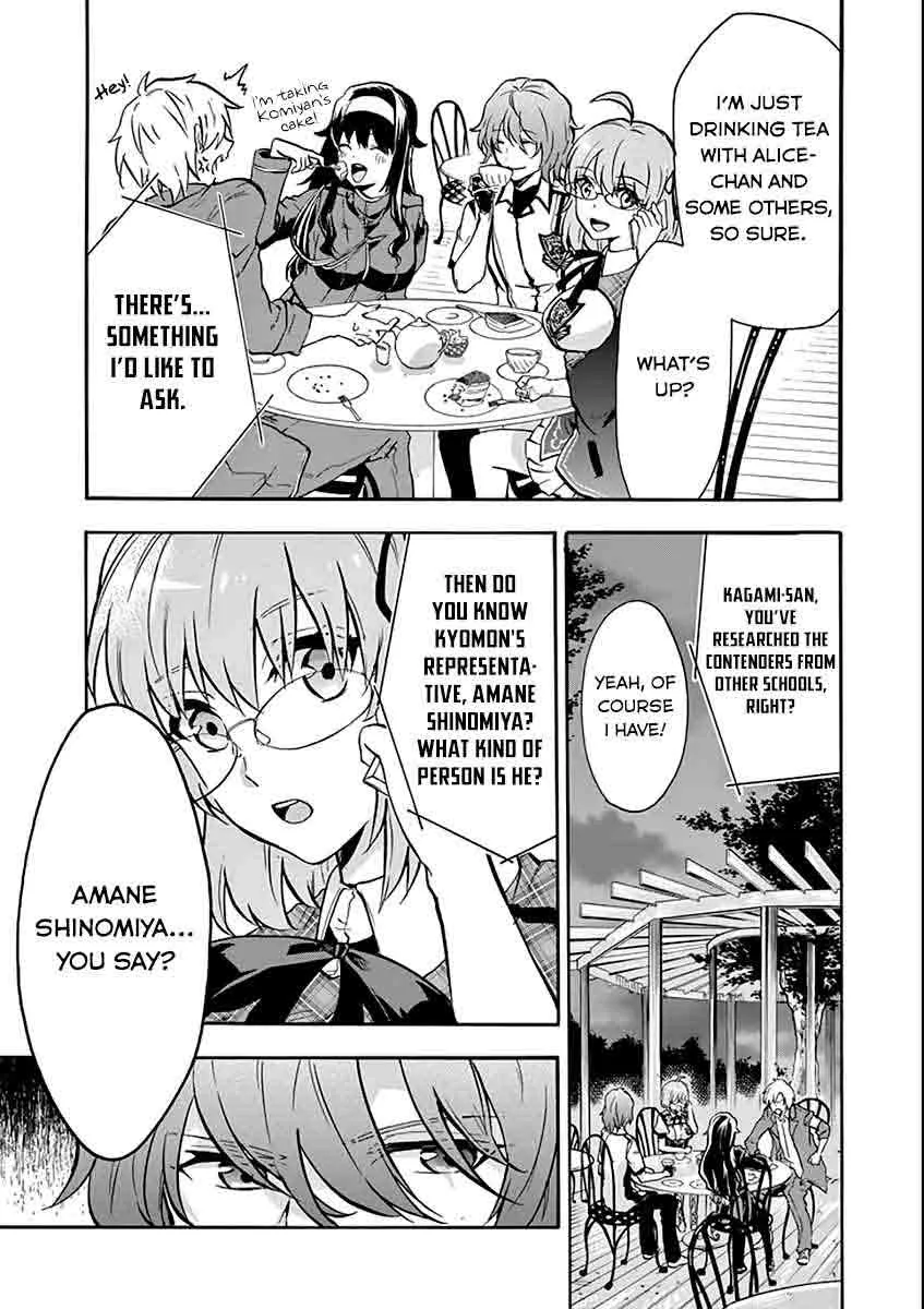Rakudai Kishi no Cavalry Chapter 35 page 31