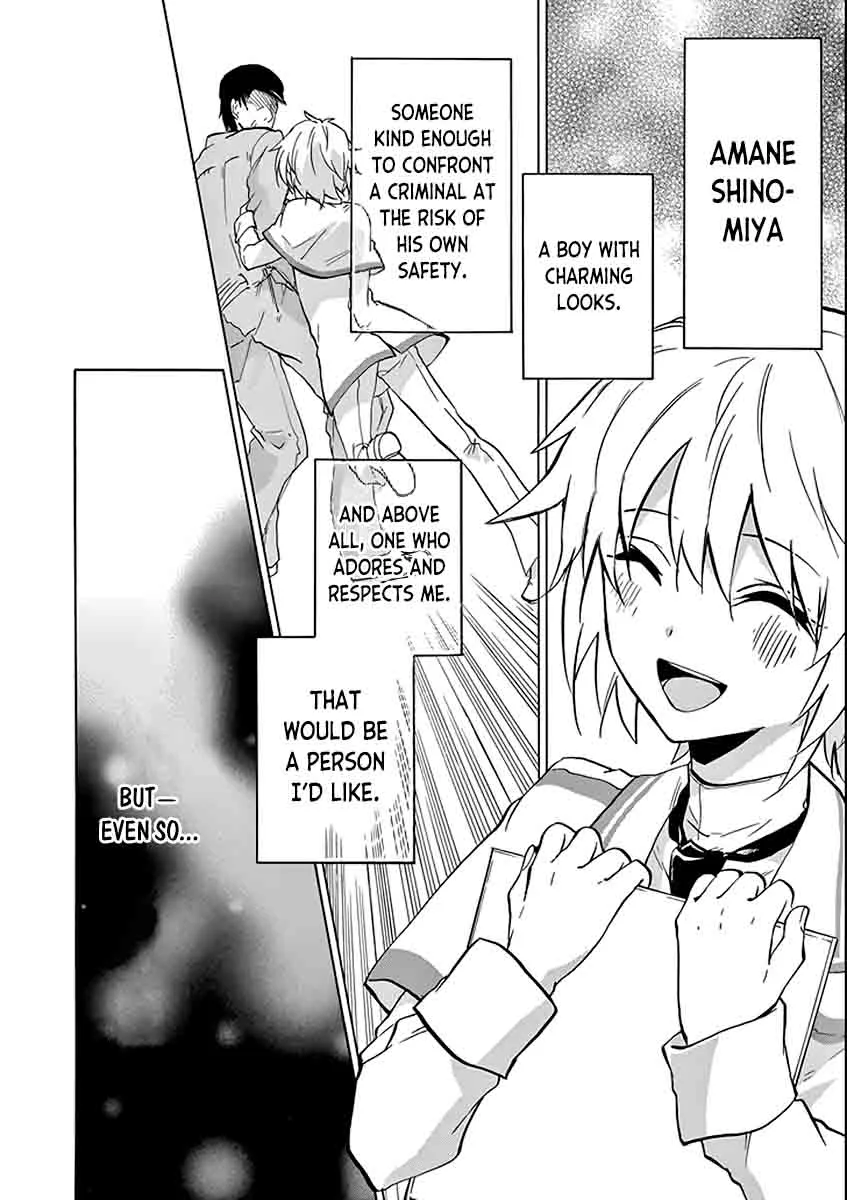 Rakudai Kishi no Cavalry Chapter 35 page 28