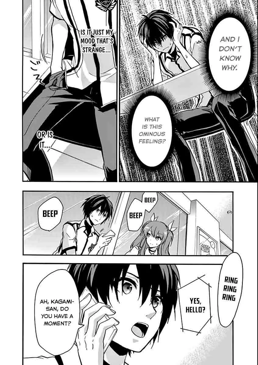 Rakudai Kishi no Cavalry Chapter 35 page 30
