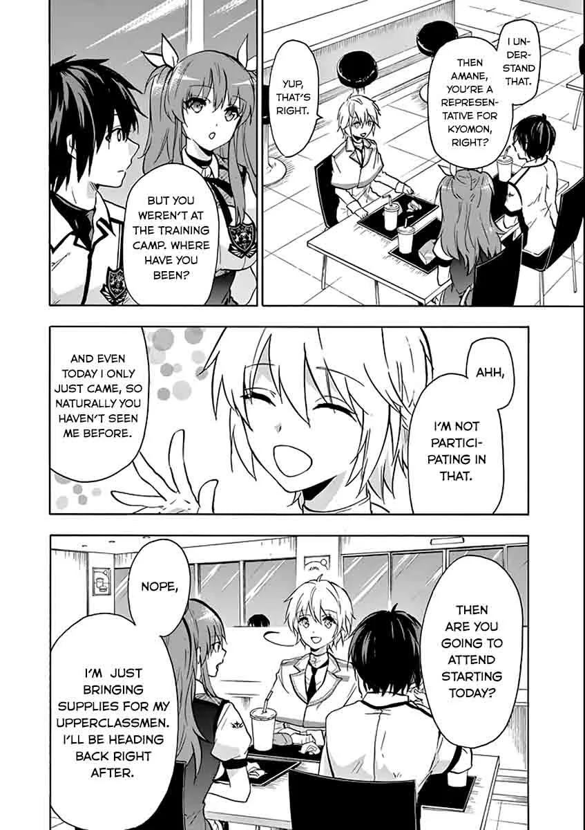 Rakudai Kishi no Cavalry Chapter 35 page 4