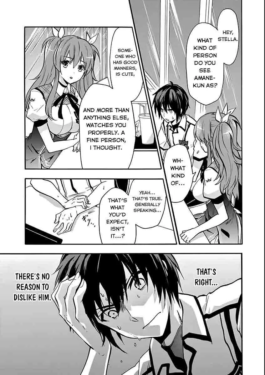 Rakudai Kishi no Cavalry Chapter 35 page 27