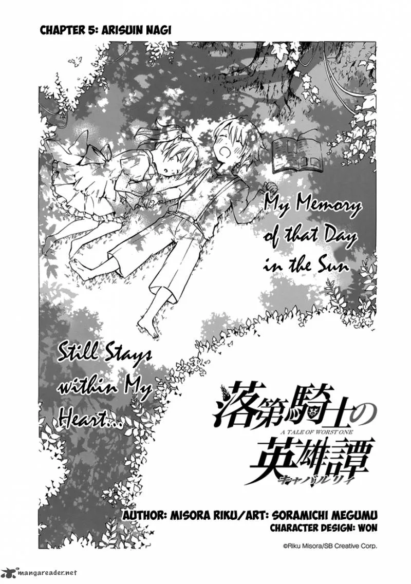 Rakudai Kishi no Cavalry Chapter 5 page 2