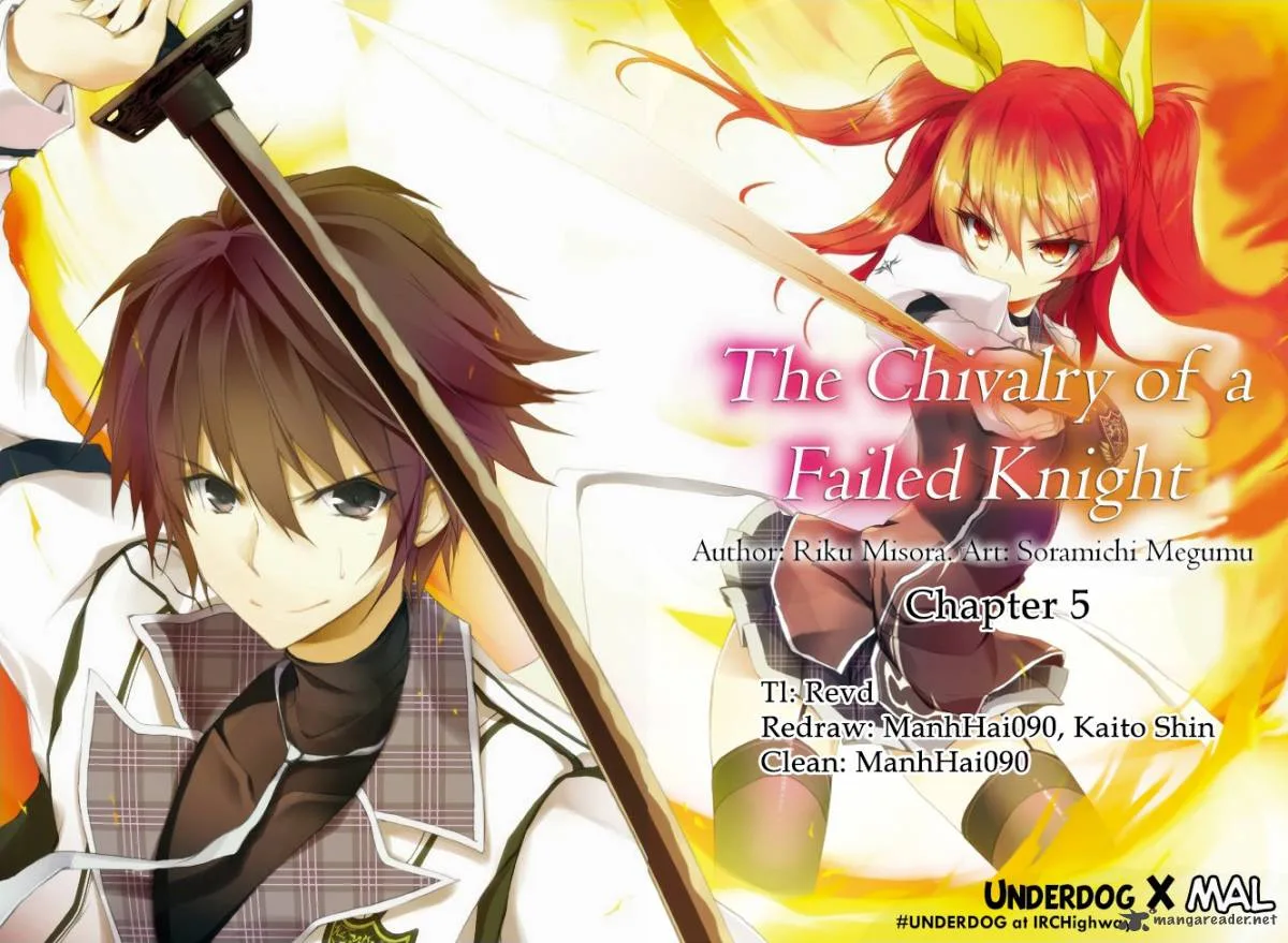 Rakudai Kishi no Cavalry Chapter 5 page 1