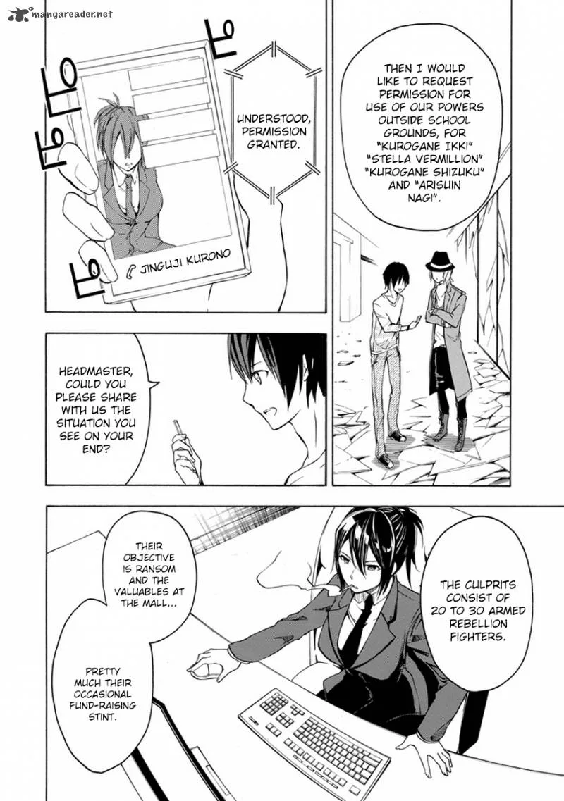 Rakudai Kishi no Cavalry Chapter 6 page 7