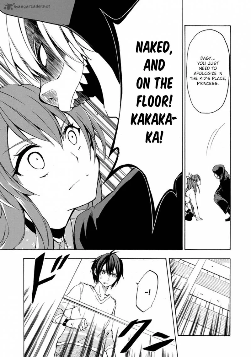 Rakudai Kishi no Cavalry Chapter 6 page 26