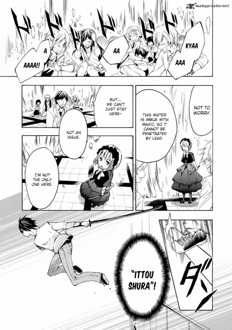 Rakudai Kishi no Cavalry Chapter 6 page 34