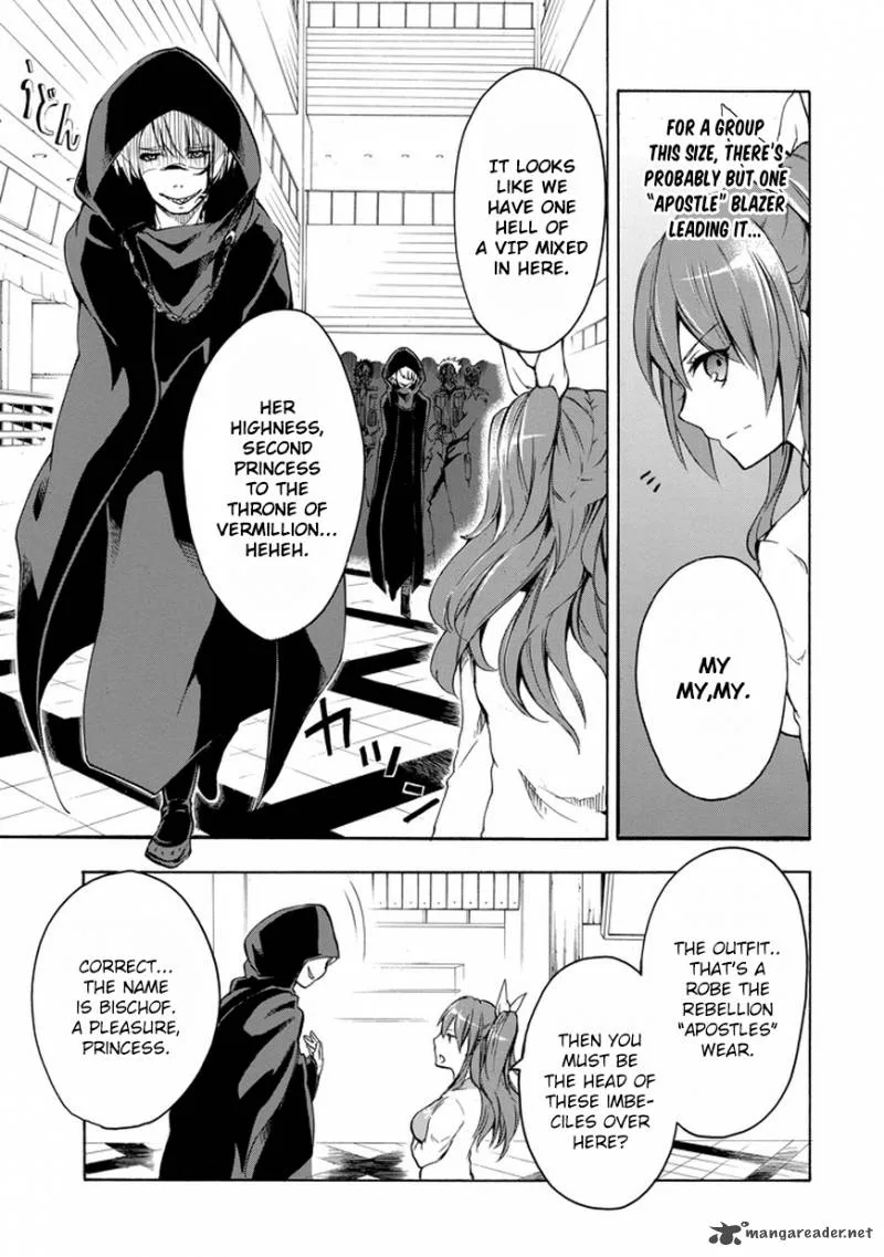 Rakudai Kishi no Cavalry Chapter 6 page 18