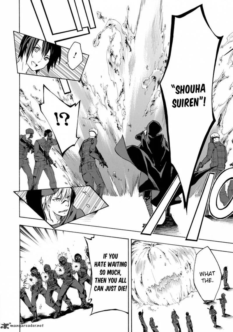 Rakudai Kishi no Cavalry Chapter 6 page 33