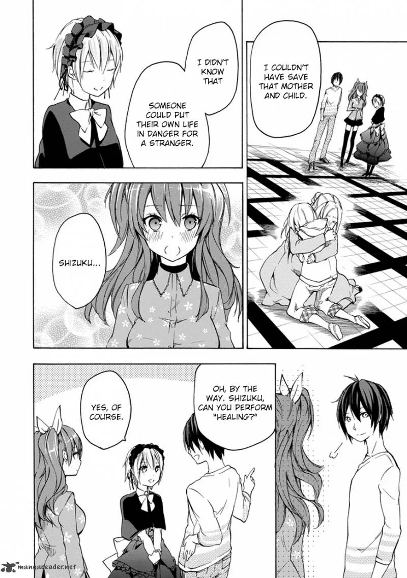 Rakudai Kishi no Cavalry Chapter 6 page 44