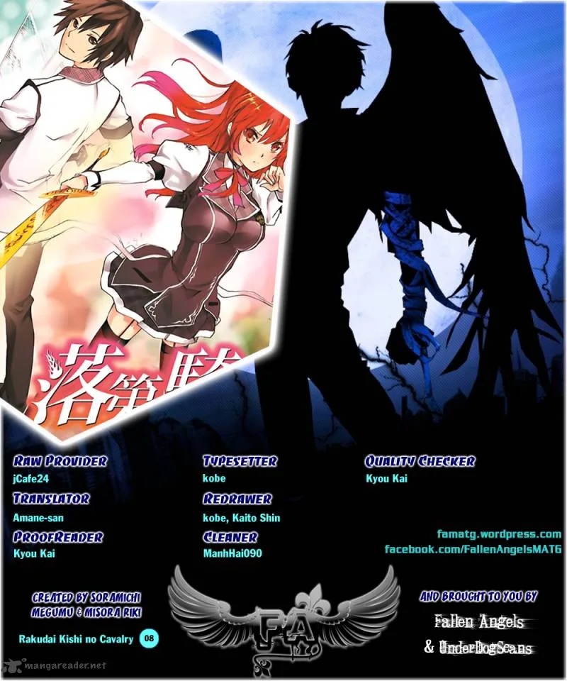 Rakudai Kishi no Cavalry Chapter 8 page 1