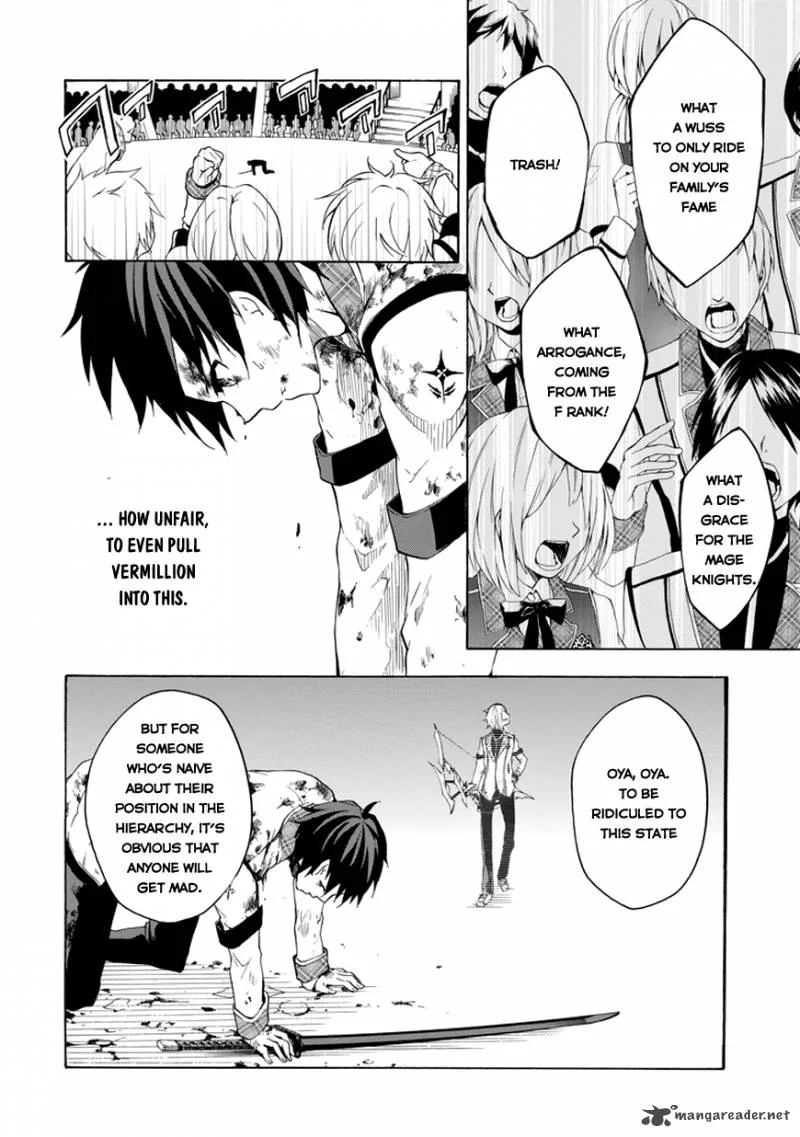 Rakudai Kishi no Cavalry Chapter 8 page 34