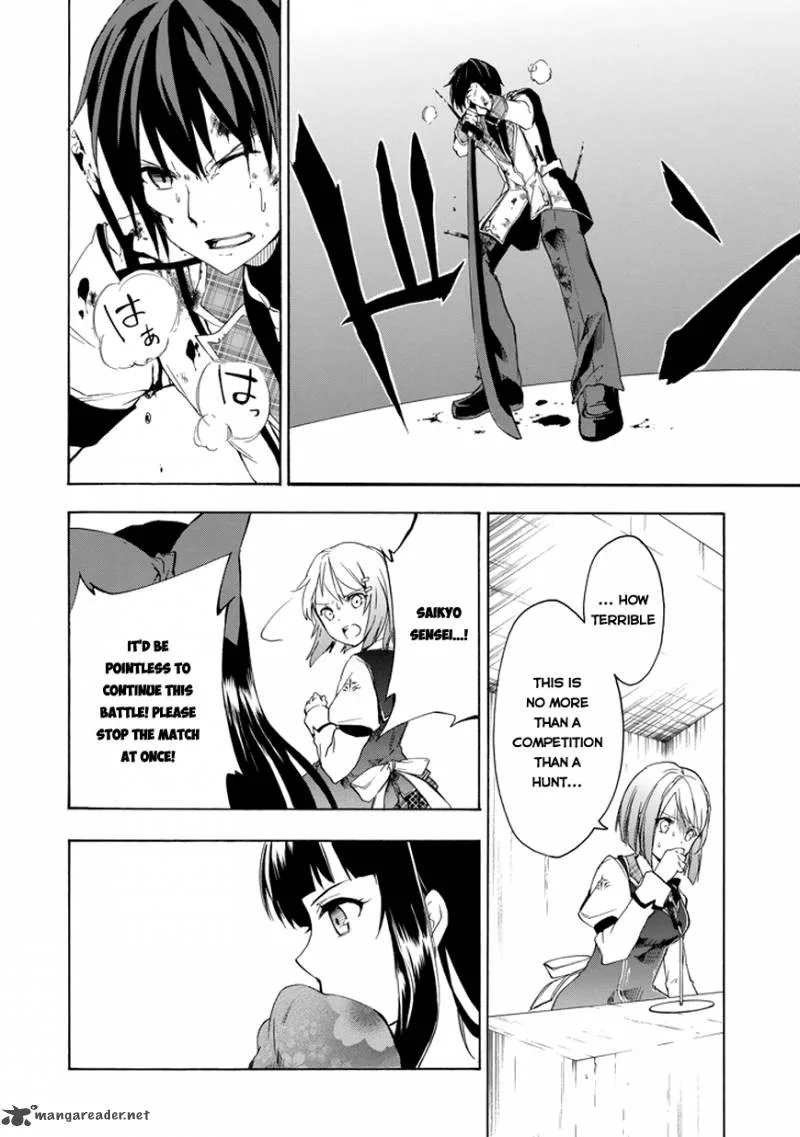 Rakudai Kishi no Cavalry Chapter 8 page 24